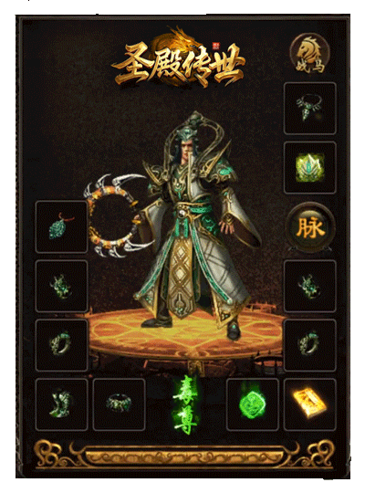 毒尊