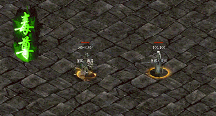 职业6